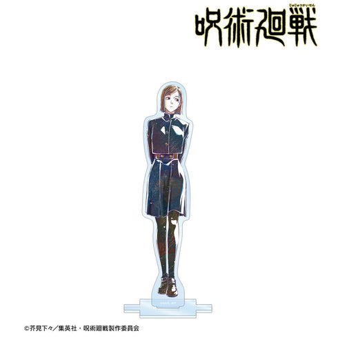 『呪術廻戦』釘崎野薔薇 Ani-Art 第8弾 BIGアクリルスタンド【202510再販】